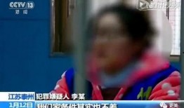 肖小姐深圳最新爆料新闻,揭秘事件背后惊人真相